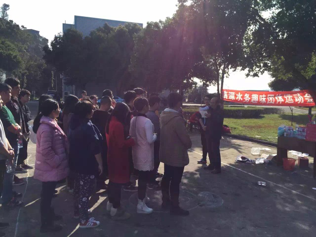 “青春飛揚(yáng)，團(tuán)結(jié)向上”