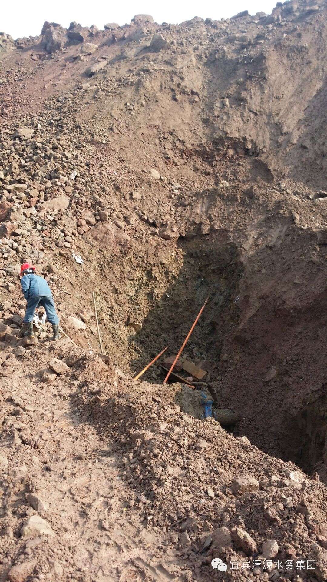 排除萬難 全力搶險