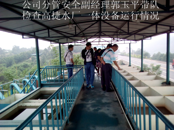 節(jié)前安全檢查，重在狠抓落實