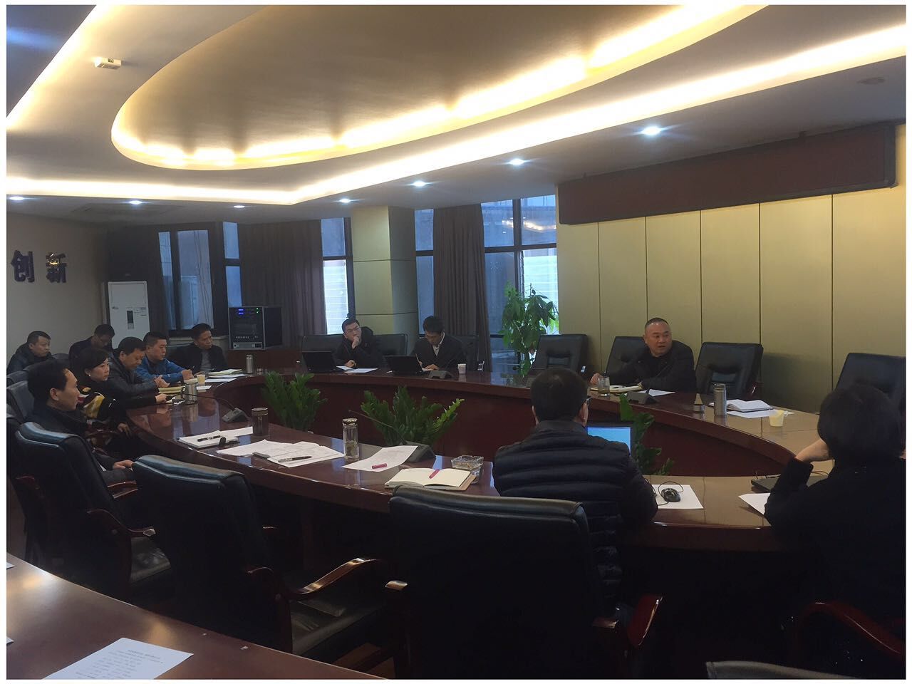 集團(tuán)公司召開(kāi)信息化建設(shè)項(xiàng)目規(guī)劃設(shè)計(jì)方案啟動(dòng)會(huì)