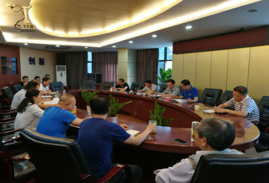 市水務(wù)局黨委書(shū)記董大華一行到集團(tuán)公司調(diào)研