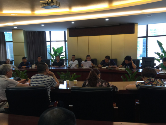 建恒公司召開(kāi)全體職工大會(huì)