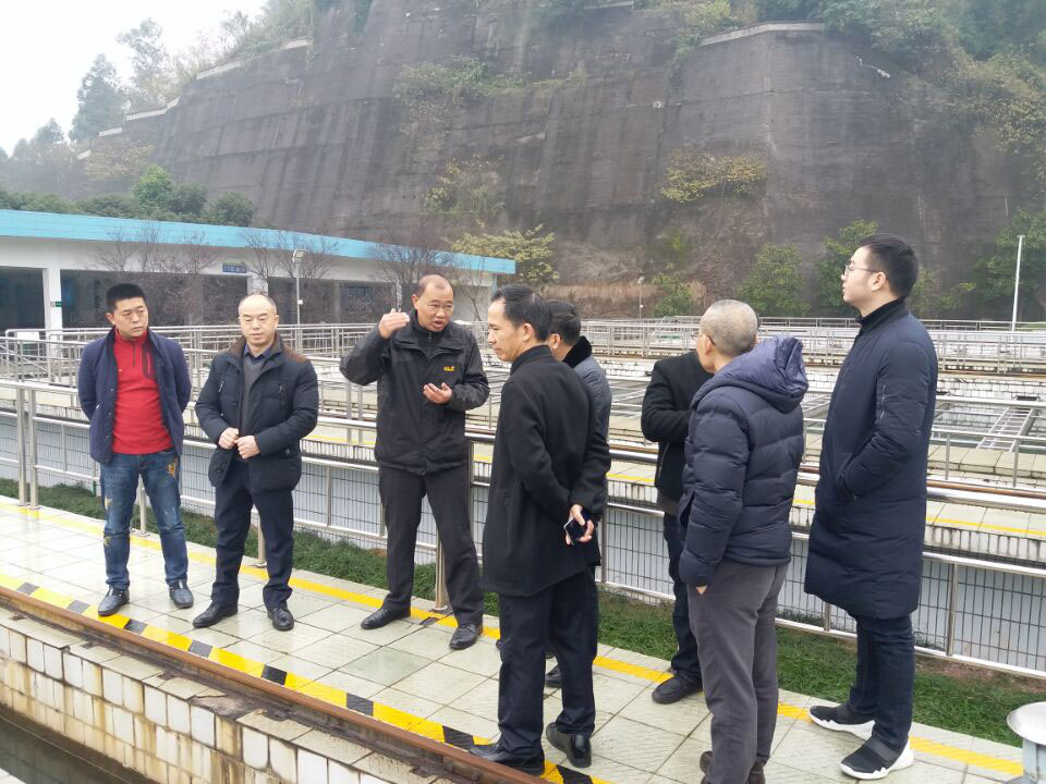 遂寧水務投資有限公司到我司交流考察
