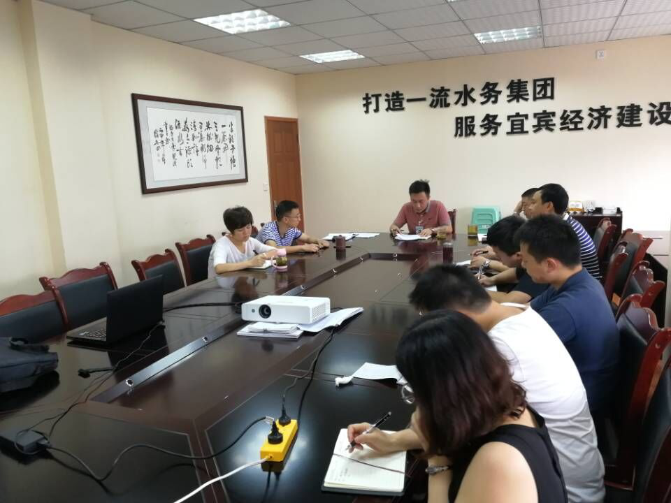 建恒支部學(xué)習(xí)貫徹習(xí)總書(shū)記來(lái)川視察講話(huà)精神