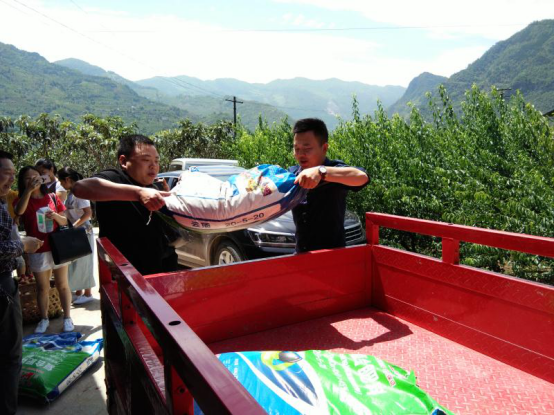 集團公司參加栗子村2018年脫貧攻堅 座談會