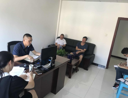 投資公司召開“大學習、大討論、大調(diào)研”活動專題會議