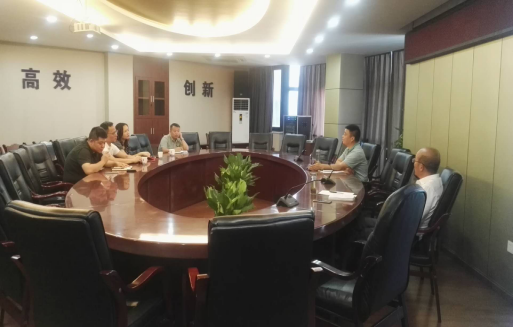 集團公司加快推進水源遷建融資工作