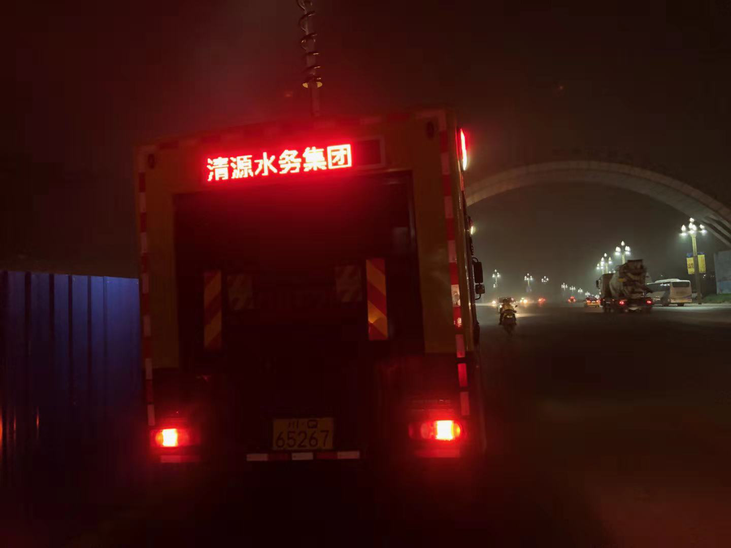 寒冷冬夜，這里溫暖如春