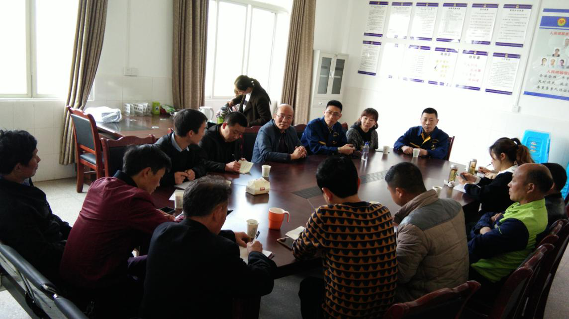 集團(tuán)公司黨委副書(shū)記唐平率隊(duì)深入栗子村開(kāi)展扶貧工作