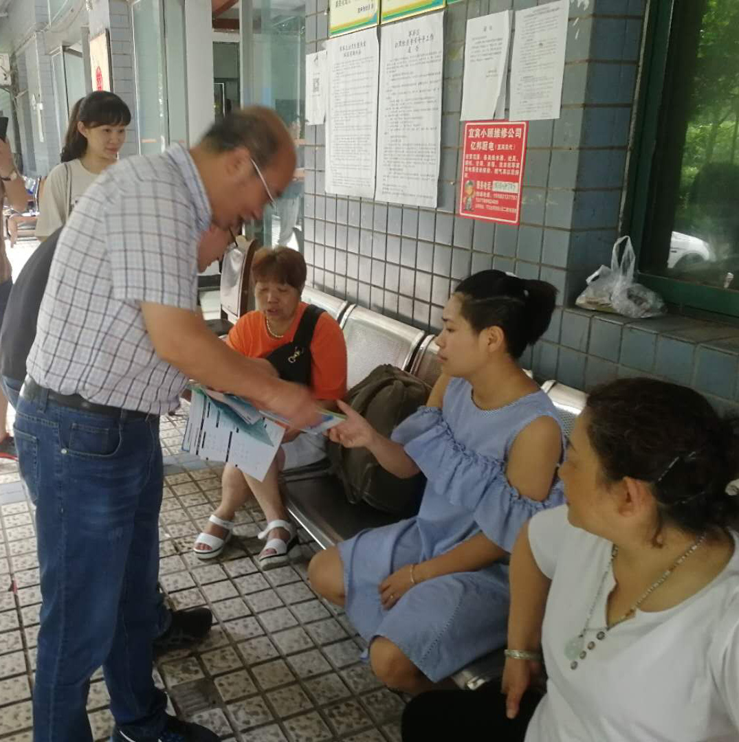 集團(tuán)公司創(chuàng)文“包?！边M(jìn)社區(qū)