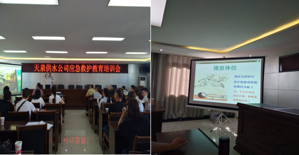 打牢宣傳教育基石，促進(jìn)安全供水保障