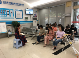 營(yíng)銷(xiāo)部客戶中心積極開(kāi)展集團(tuán)公司“政風(fēng)行風(fēng)專項(xiàng)整治年”