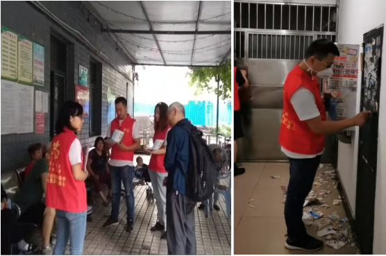 技術工程支部創(chuàng)文“包?！边M社區(qū)