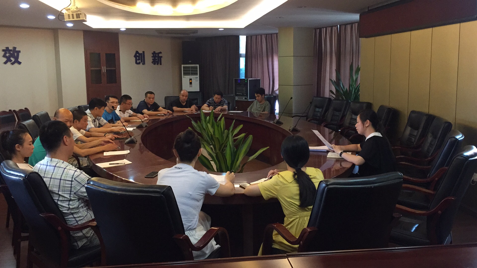 集團(tuán)公司綜合部 召開(kāi)部門安全生產(chǎn)工作會(huì)