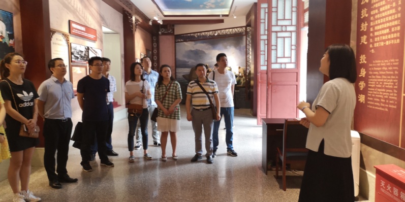 一支部開展“不忘初心、牢記使命”主題教育活動