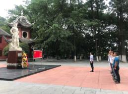 一支部開展“不忘初心、牢記使命”主題教育活動