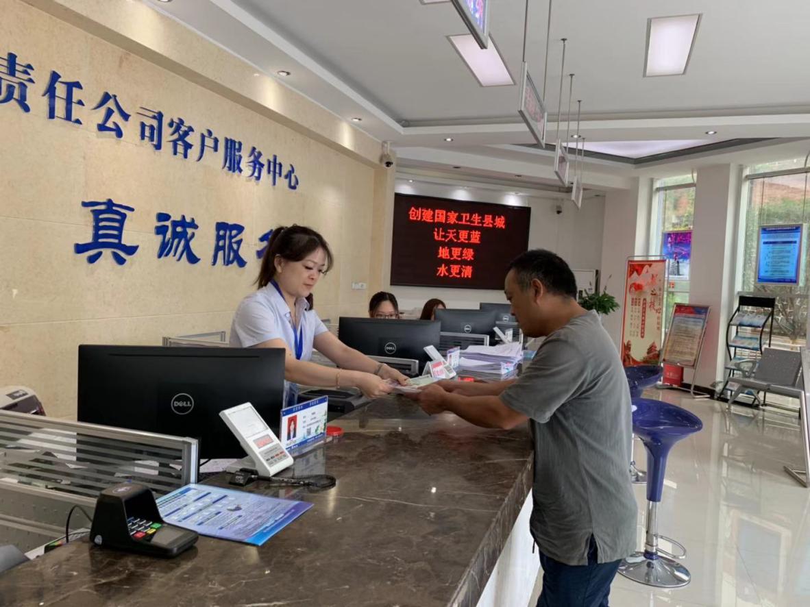 你我手牽手，爭做文明星