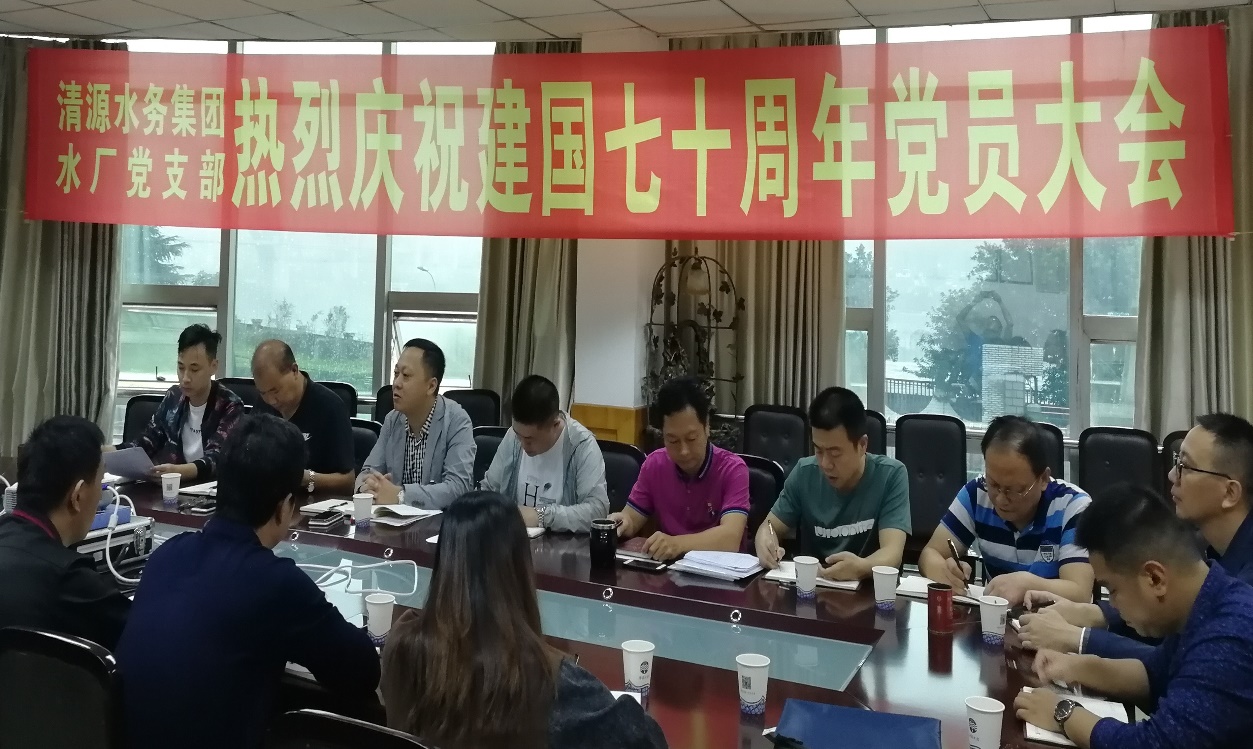 使命在肩，奮斗有我