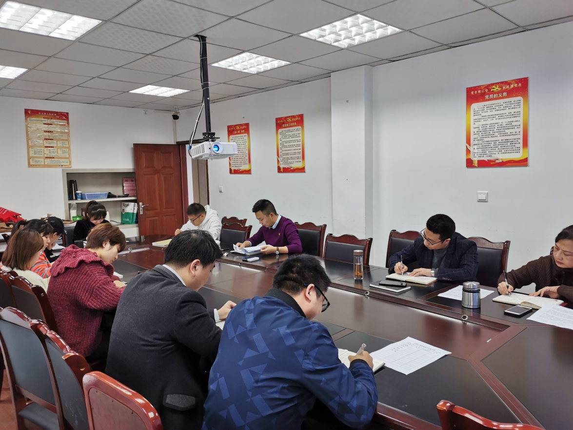 強(qiáng)化責(zé)任擔(dān)當(dāng) ，牢記職責(zé)使命