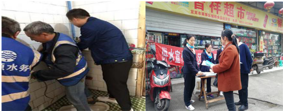 供水服務(wù)進(jìn)社區(qū)，為民解難辦好事