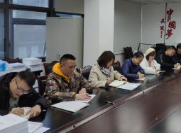 材料供應(yīng)部開(kāi)展“不忘初心、牢記使命”主題教育工作