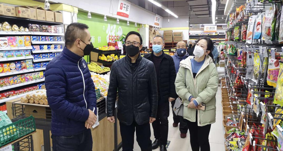 集團公司領(lǐng)導(dǎo)檢查投資公司疫情防控工作