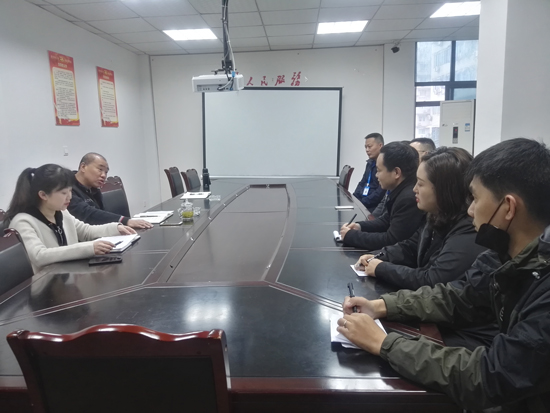 集團(tuán)公司召開(kāi)新任主管集體談話(huà)會(huì)