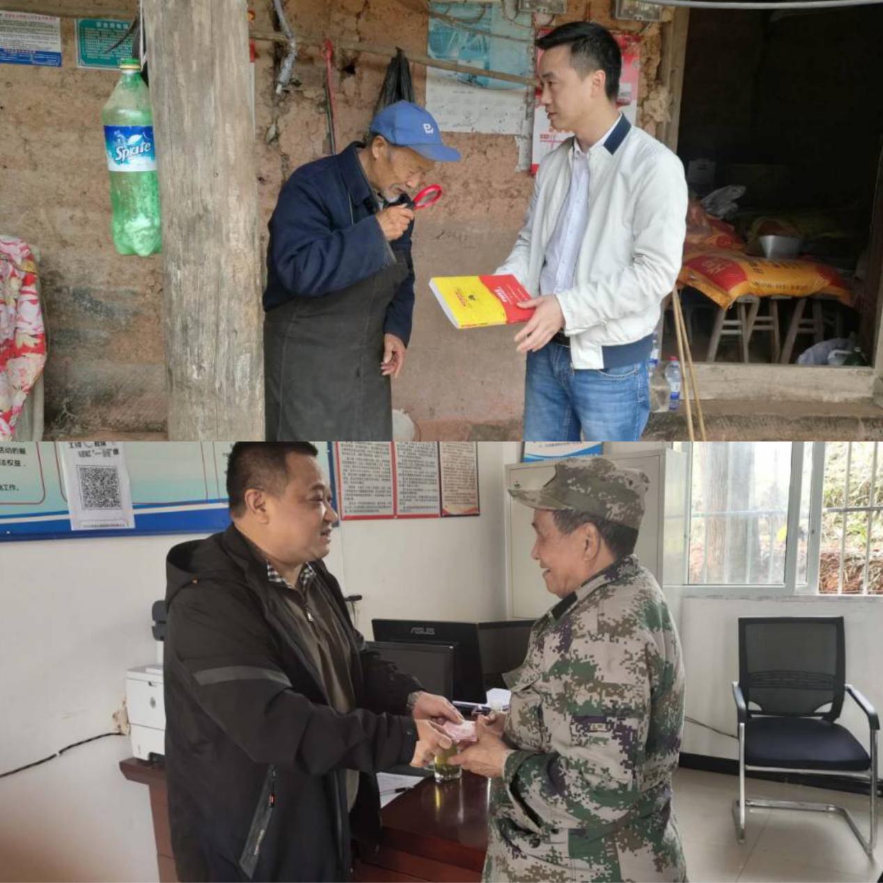 春耕生產(chǎn)正當時 結(jié)對幫扶暖人心