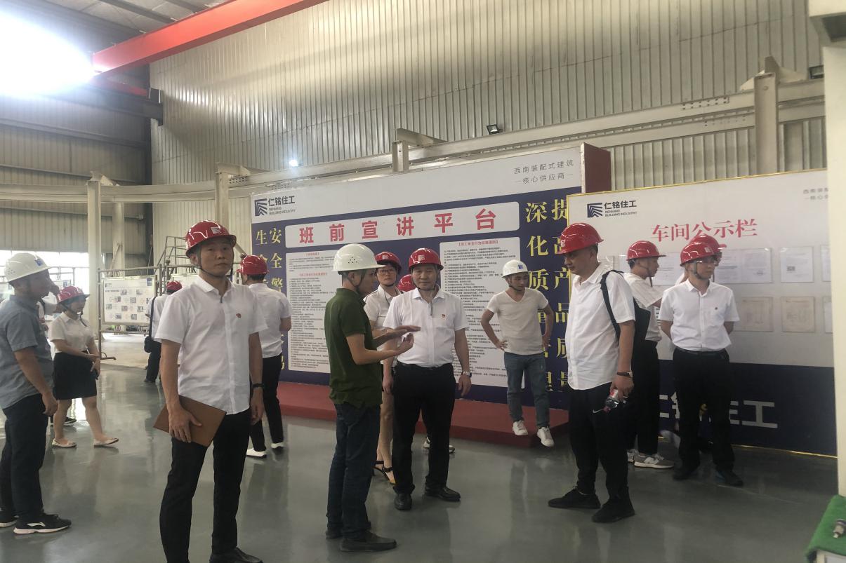 安全意識入人心 學(xué)習(xí)交流促發(fā)展