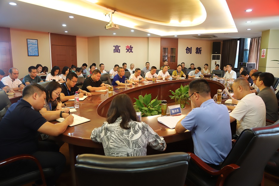 改革促發(fā)展 共贏新未來(lái)