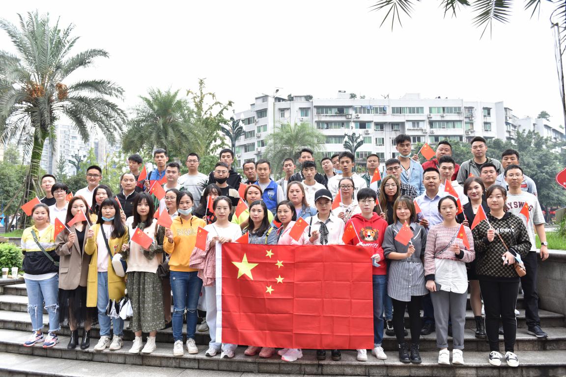 團(tuán)總支開(kāi)展迎國(guó)慶主題團(tuán)日活動(dòng)