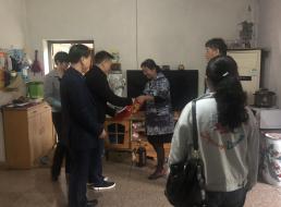 走訪慰問困難戶，真情關愛暖人心