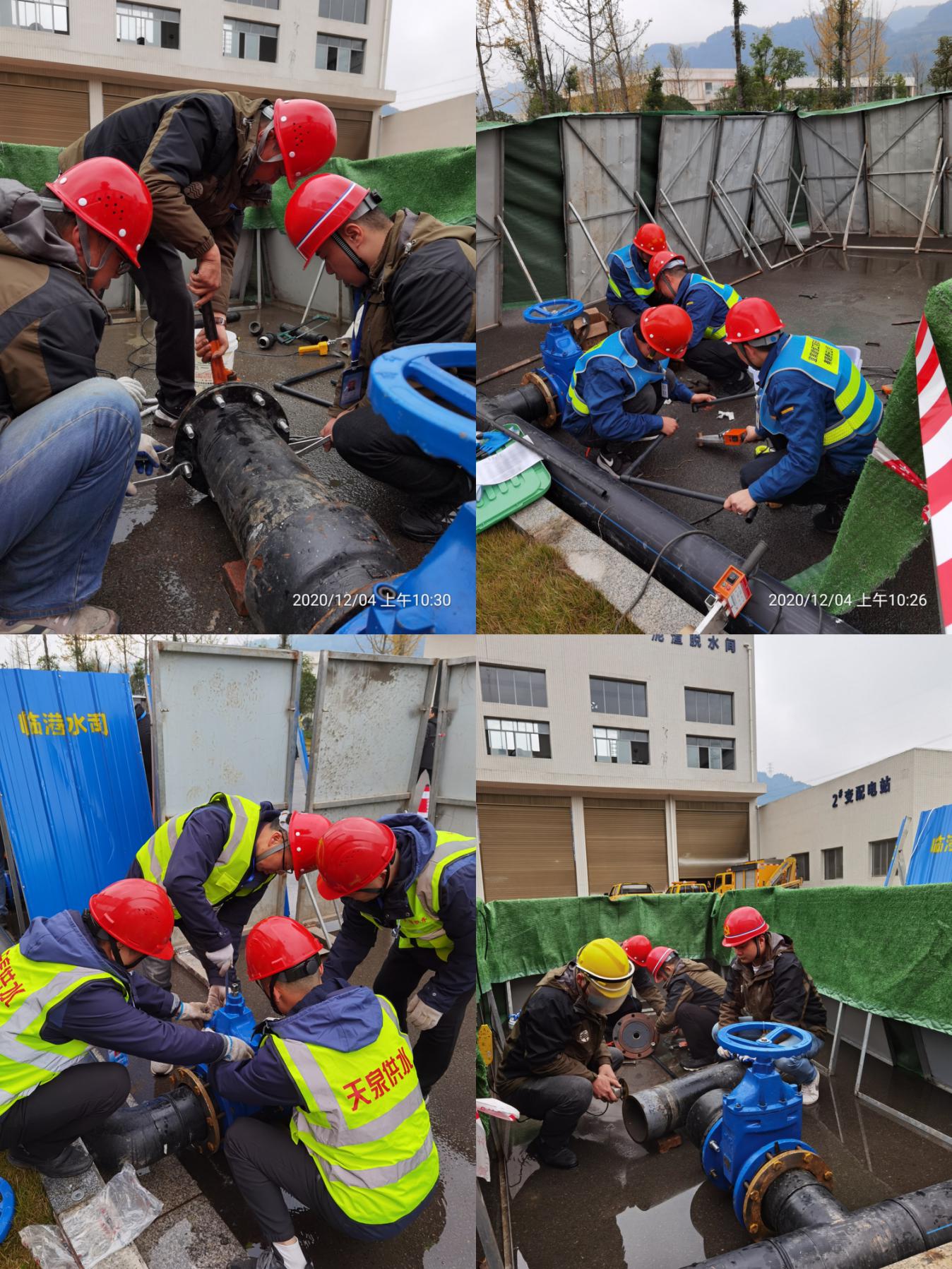 以賽促練展風(fēng)采，以練促進(jìn)強(qiáng)技能