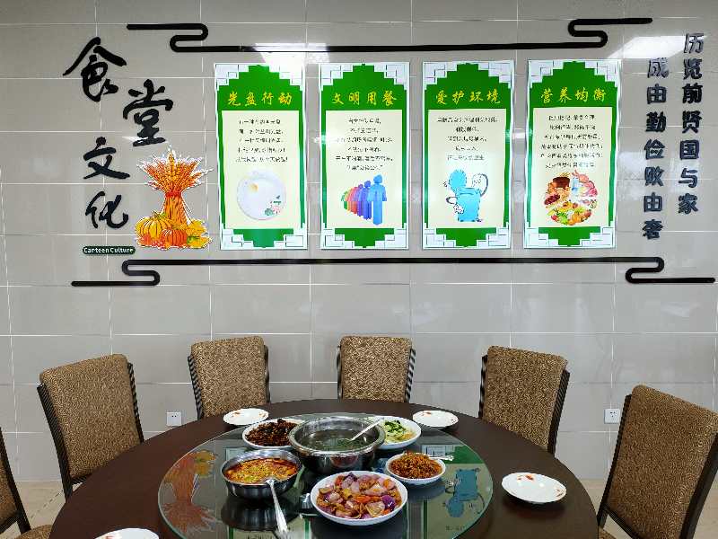 清源水務集團有限公司建章立制 “厲行節(jié)約”成效明顯