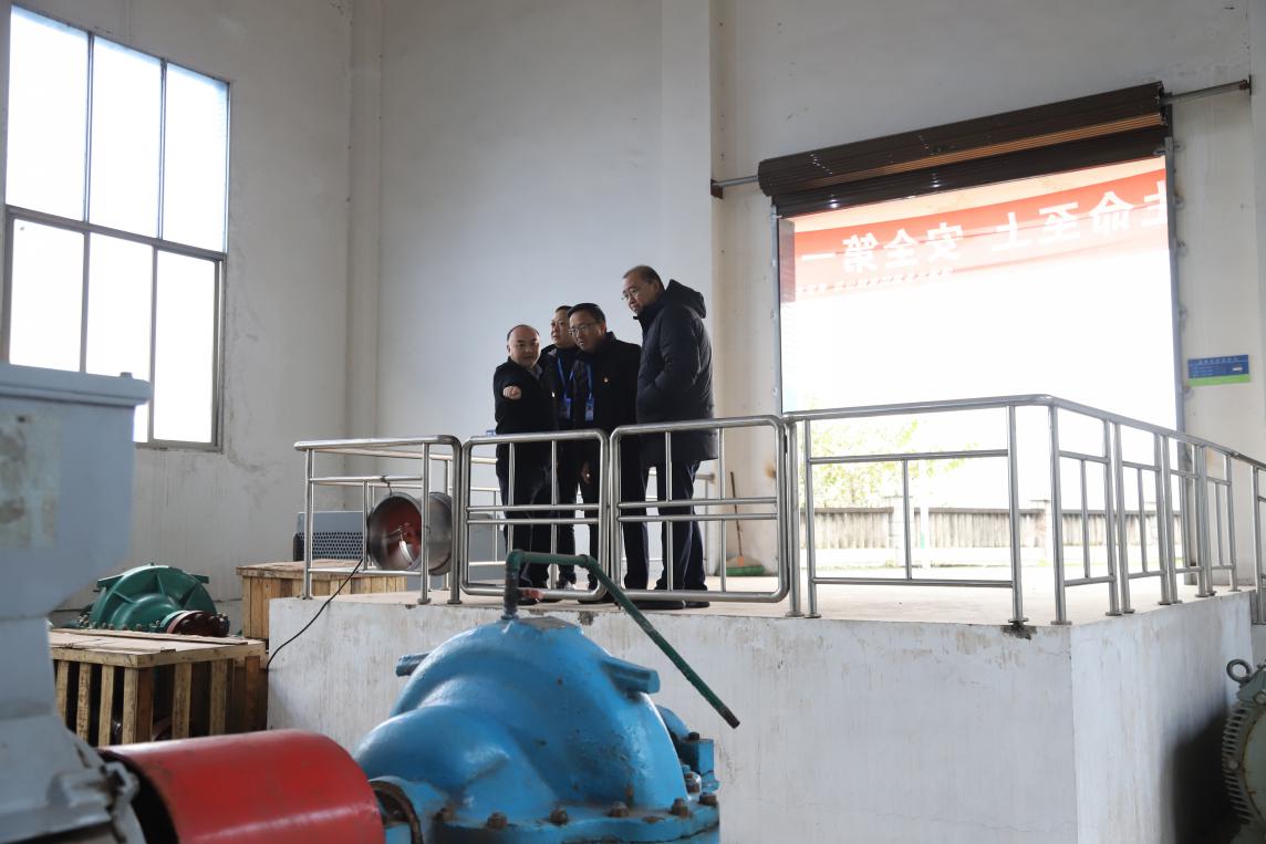 集團公司黨委書記、董事長周燕賓率隊督查水廠安全生產(chǎn)工作