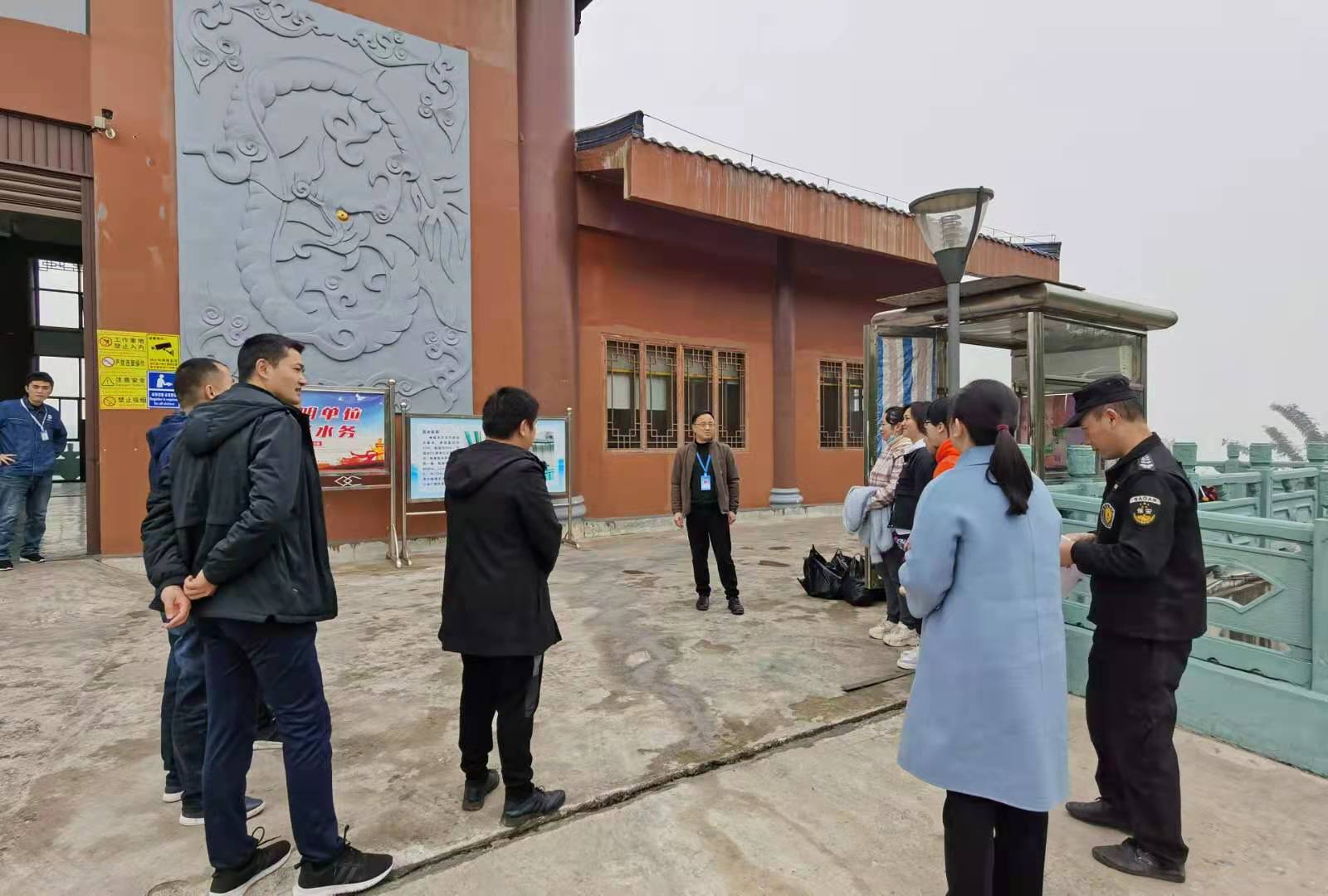 集團(tuán)公司黨委書記、董事長周燕賓調(diào)研五水廠供水保障工作