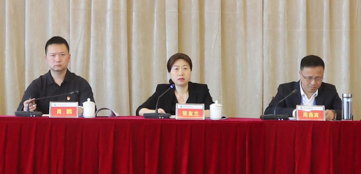 清源水務(wù)集團召開委管企業(yè)班子及領(lǐng)導  干部2020年年度考核會