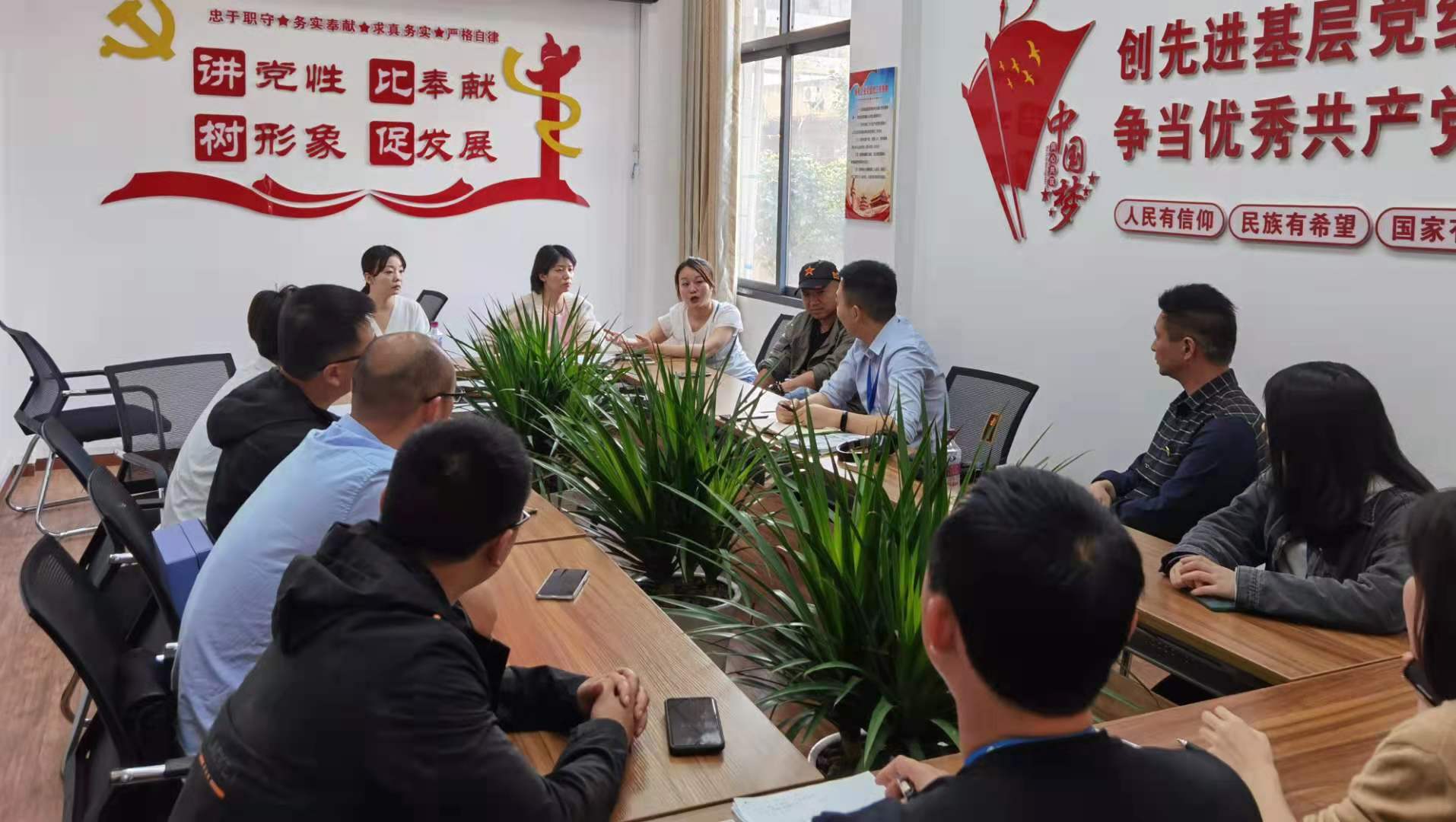 集團(tuán)公司黨委開(kāi)展發(fā)展黨員工作專(zhuān)題培訓(xùn)