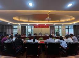 公司一支部召開“以案為鑒，以案促改” 警示教育主題黨日活動(dòng)