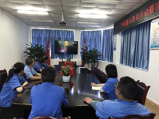 開(kāi)展黨史學(xué)習(xí)，傳承紅色記憶