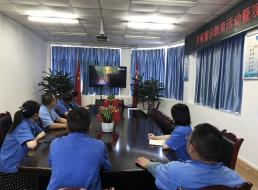 開(kāi)展黨史學(xué)習(xí)，傳承紅色記憶