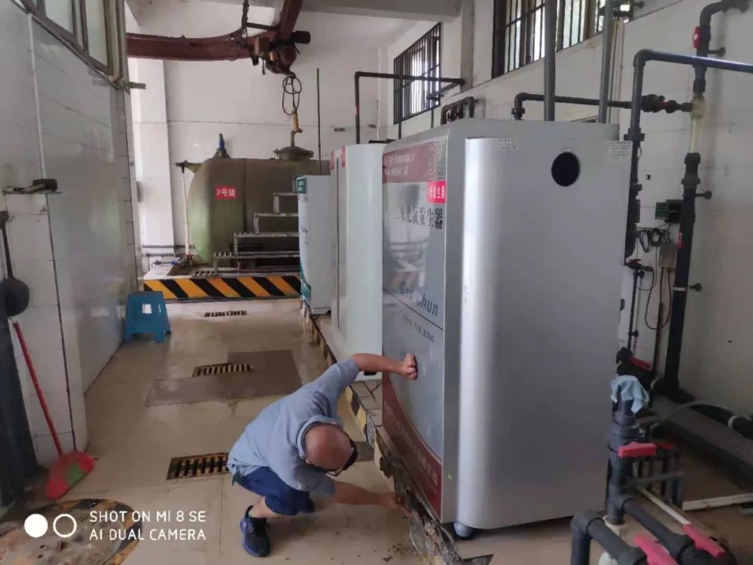 清源水務(wù)集團(tuán)各水廠、泵站開(kāi)展生產(chǎn)用化學(xué)品隱患排查和整治工作