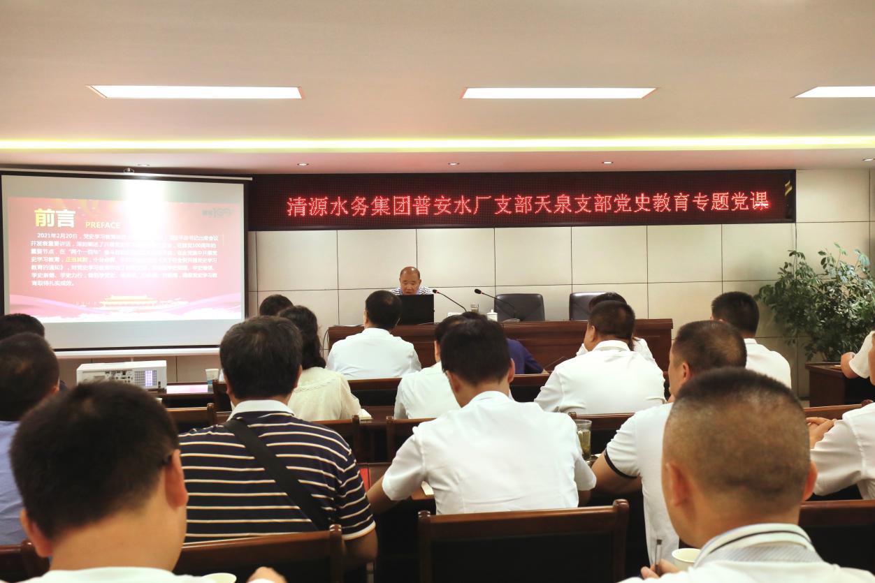 開(kāi)天辟地 煥然一新