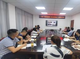 集團(tuán)公司一支部 開展“重溫長征精神，激發(fā)愛國情懷” 主題黨日活動