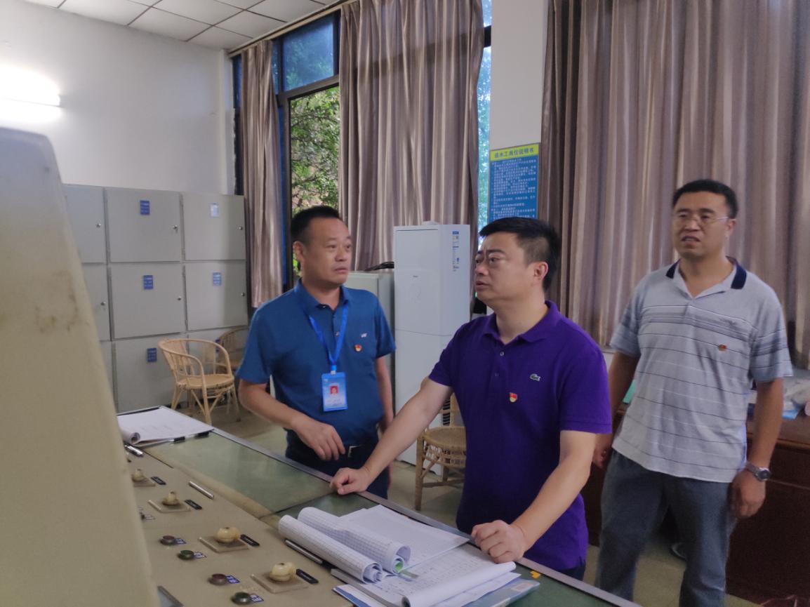 集團(tuán)公司領(lǐng)導(dǎo)檢查一、二水廠泵站安全生產(chǎn)工作