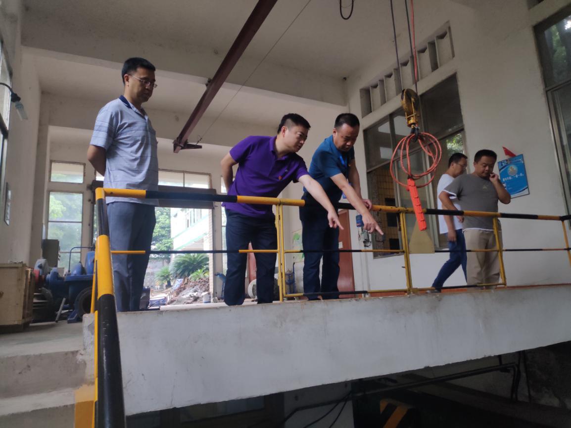 集團公司領(lǐng)導(dǎo)檢查一、二水廠泵站安全生產(chǎn)工作