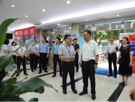 市政協(xié)黨組成員、副主席李康率隊調(diào)研清源水務集團營商環(huán)境工作情況