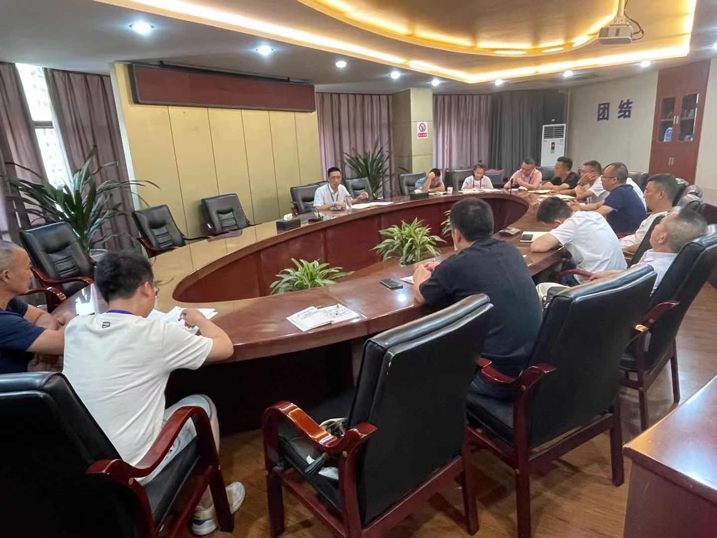 提振精神，精耕細(xì)作，務(wù)實(shí)前行 ——清源水務(wù)投資公司召開(kāi)第三季度員工大會(huì)