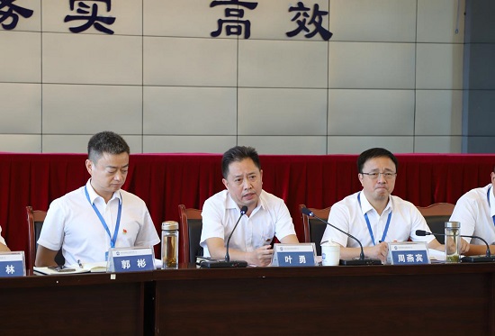 集團公司黨委召開黨風廉政建設專題會