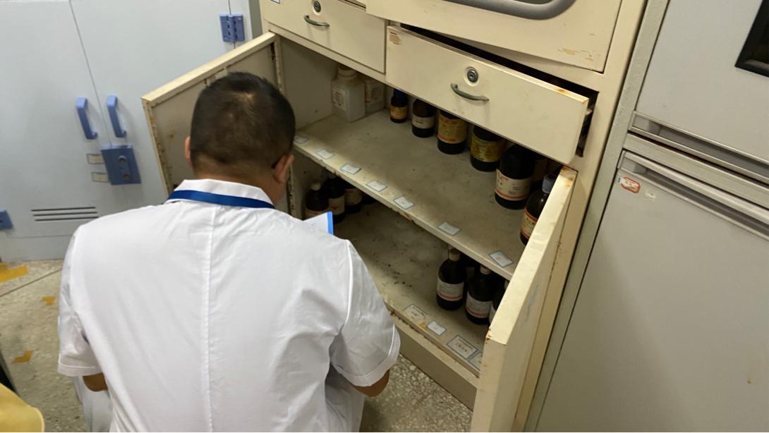 水質(zhì)監(jiān)測(cè)中心開(kāi)展節(jié)前安全檢查工作